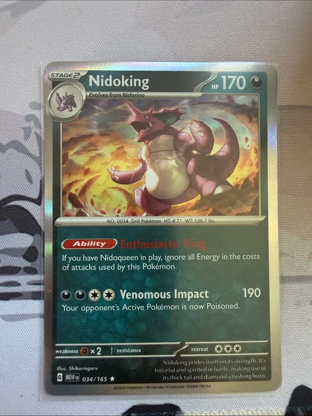 ☠️ Nidoran, Nidorino & Nidoking Evolution Pokémon 151 Lot | Reverse Holo ✨5/$25✨